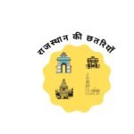 राजस्थान की छतरियाँ